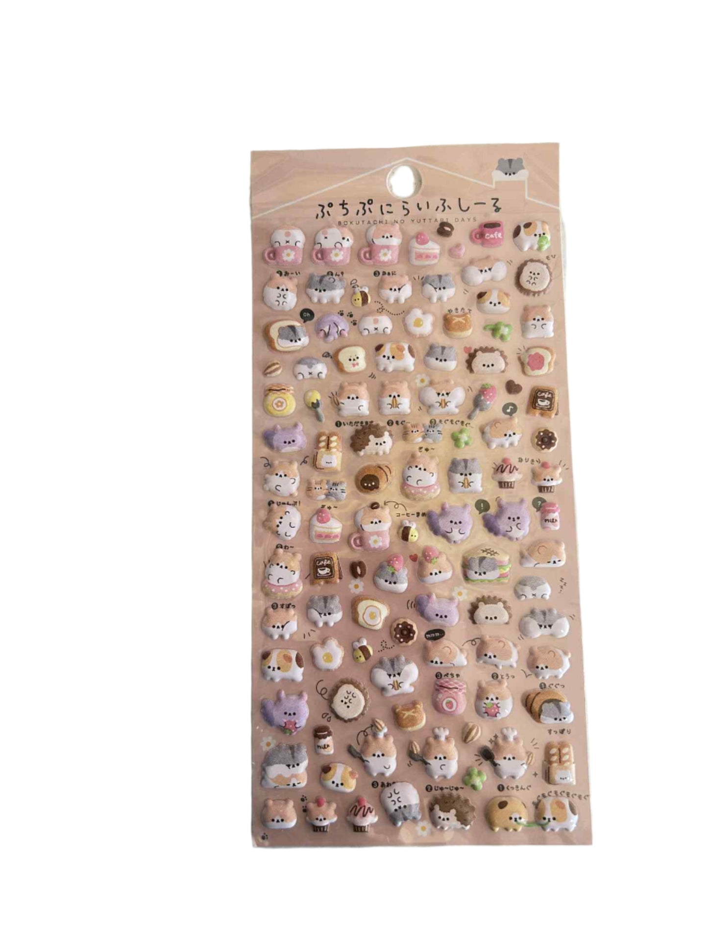 Mini Puffy Sticker Sheet