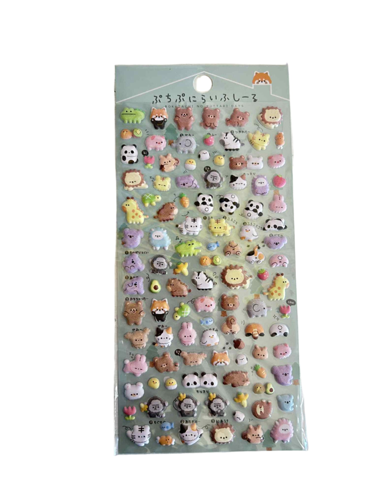Mini Puffy Sticker Sheet