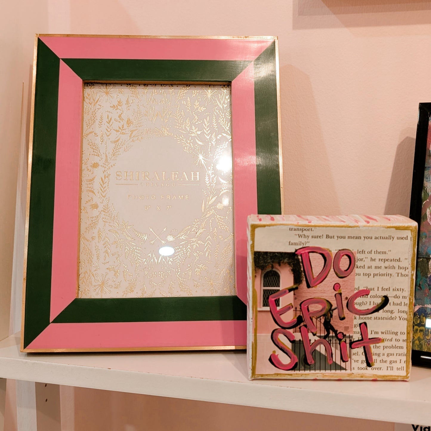 Viva 5x7 Picture Frame
