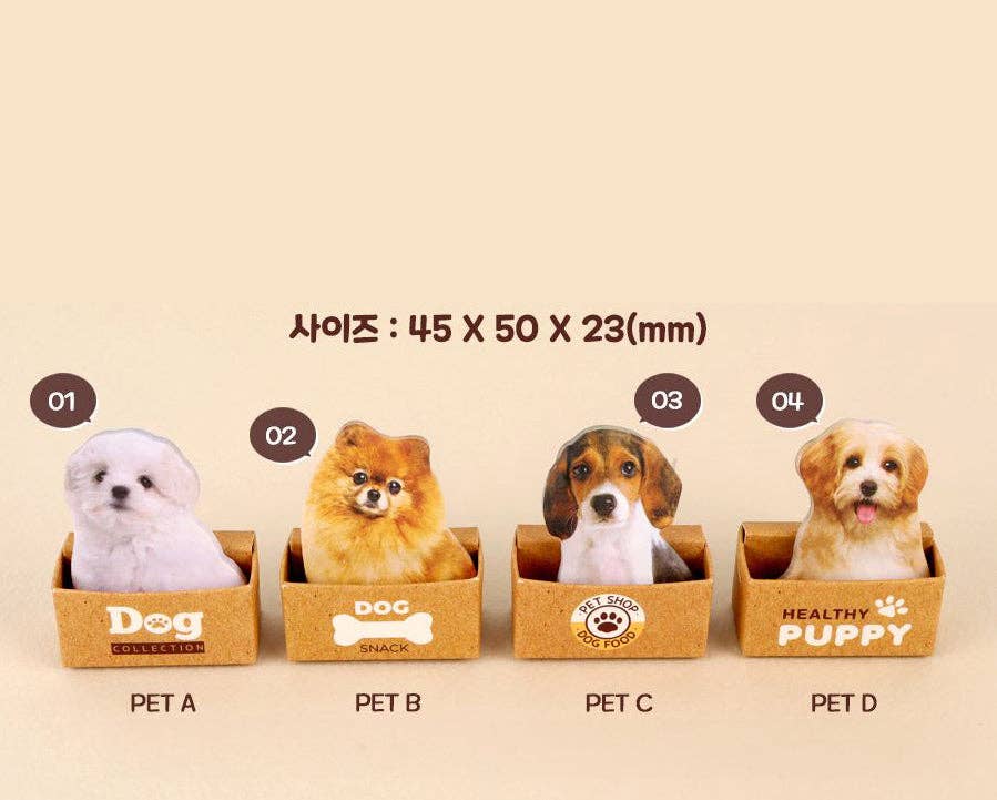 Mini Pet Sticky Memo Pads 4 Designs