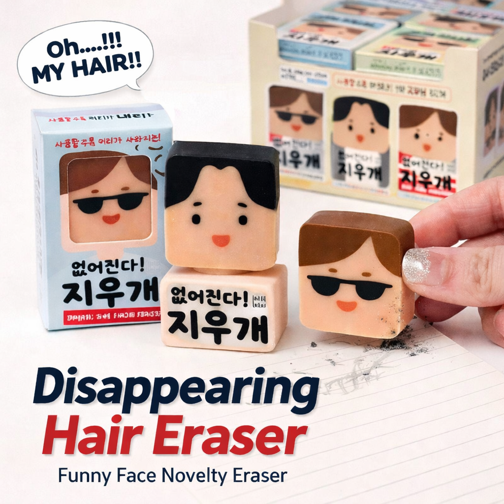 Disappearing Hair Eraser (Funny Face Eraser)