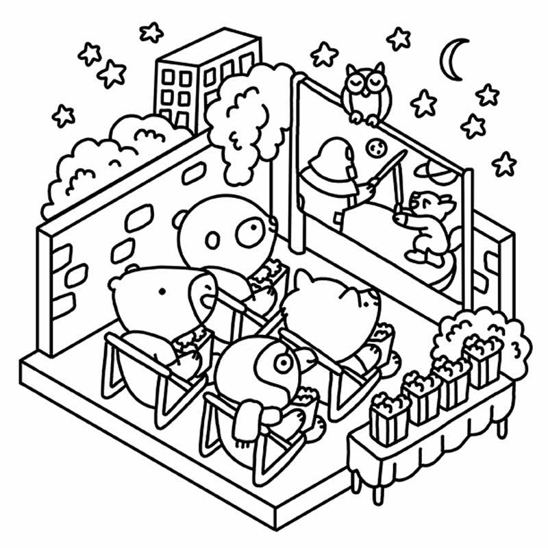 Illustration of a playground scene with children playing at night, featuring stars and an owl.