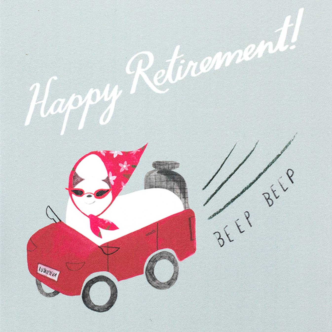 Happy Retirement! Greeting Card